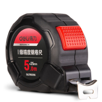 得力(deli) 钢卷尺自锁Ⅰ级(红)5mx25mm
