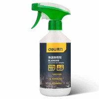 得力(deli) 防锈润滑剂快速(黄)500ml