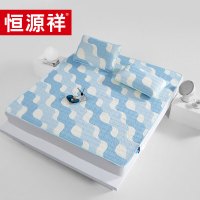 恒源祥 TLX1019 180*200cm 青春飞扬乳胶凉席乳胶凉席 单位:套
