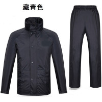 天堂N211-2A 征战虎 分体雨衣 骑行雨衣雨裤套装 藏青色 S(160cm)