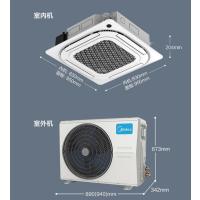 美的(Midea)RFD-72QW/BDN8Y-D(B1) 嵌入式空调(仅安徽区域销售)
