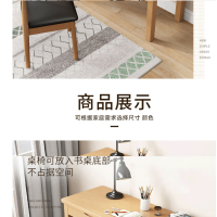 仓迪 1200*550*750mm(±20MM) 木质家用办公桌 简约办公桌 电脑桌