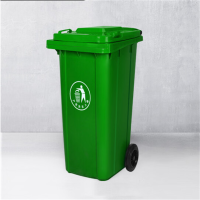 册宣 120L 户外垃圾桶
