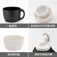 富光 FGZ2117-2500 2500ml启程保温旅行壶保温壶