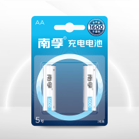 南孚 MAX1650mAh 5号耐用型AA-2B 2粒/卡 镍氢充电电池 新老包装随机发货