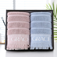 洁丽雅(Grace)商旅臻品-2 商务款2条礼盒装 面巾*2条 两件套天地盖礼盒 颜色随机
