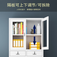 仓迪 加厚偏五斗文件柜 CD-044H 文件柜铁皮柜钢制办公柜凭证柜资料档案柜带锁1800X1180X390mm