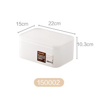 茶花150002 22*15*10.3cm 美纳带盖半透明磨砂收纳盒