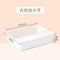 茶花2895 35.5*26*8CM XL码圆点收纳筐储物筐