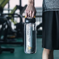 富光户外运动水壶吸管杯便携太空杯WFS 1038-2000
