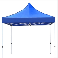 册宣 3*3m 户外折叠帐篷遮阳帐篷(单位:顶)