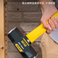 deli 纤维柄八角锤3磅榔头 大铁锤 钉锤 木工手锤 DL447003