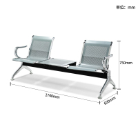 仓迪 GY-003 金属排椅2人位加茶几连排椅候客椅大厅连体座椅公共休息茶杯椅