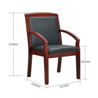 仓迪 CD-HD175A 斜扶手实木会议椅办公椅电脑椅麻将椅班前椅 560*560*910mm 胡桃色 公差±5cm