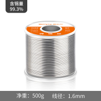 博世(BOSCH)高纯度无铅焊锡丝松香芯环保锡线 0.8 1.0 1.6 mm [含锡量]99.3%1.6mm_500g