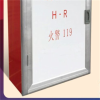 淮海消火栓箱950*650*240 空箱