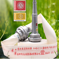 淮海13-65-20型[25米水带+水枪头+接扣+卡箍]整套消防水带