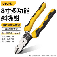 得力(deli)斜嘴钳8寸工业级多功能钳子电工剥线钳剪线钳斜口钳 DL102008