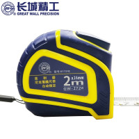 长城精工卷尺 2米16mm 72系列自动锁定钢卷尺 加厚防水耐磨盒尺 017242