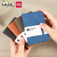 得力(deli)A7/96张便携笔记本子 小号皮面本口袋本手账本BP119(颜色随机)