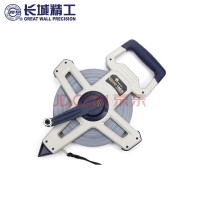 长城 50米钢卷尺100米尼龙覆膜钢尺防水耐磨30米大尺子长卷尺 100mx12.5mm(072210) J22尼龙覆膜