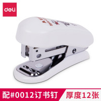 得力(deli)订书机迷你 卡通订书机学生用 可爱订书机小号 装订12# 颜色随机 0302