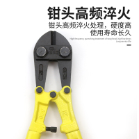 长城精工 断线钳 破坏钳剪钢筋剪刀大力钳子剪锁工具 36英寸 202536