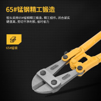 得力(deli)DL2618工业级钢筋断线钳工程切电缆剪刀钢丝铁丝 断线钳18英寸(6mm)