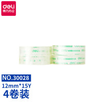 得力(deli)胶带30028 学生胶带透明胶带小胶带文具学生用品 12mm*15Y 4卷装