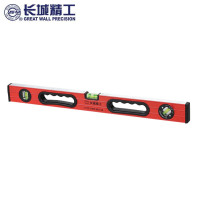 长城精工水平尺防摔铝合金高精度工业级983-1B大水泡平水尺靠尺 2米 176332
