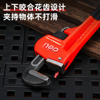 得力(deli)管子钳水管钳多功能水泵钳管子扳手管丝钳工具 专业级管子钳[24寸]DL2524Z