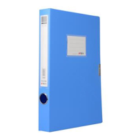 晨光 M&G ADM94813 经济型档案盒 ADM94813 背宽35mm(蓝色)(包装数量 1个)