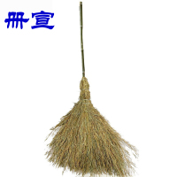 册宣 CXSB002 [竹竿小扫把]竹扫把马路扫庭院子笤帚工厂农村竹扫帚