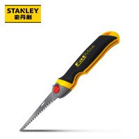 史丹利(Stanley)FMHT0-20559钢锯FatMax折叠锯