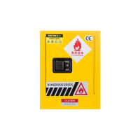 弗莱仕 4加仑 560*430*430爆柜工业防火柜安全柜 黄色