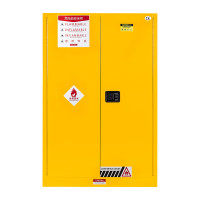 弗莱仕 45加仑 1650*1090*460mm爆柜工业防火柜安全柜 黄色
