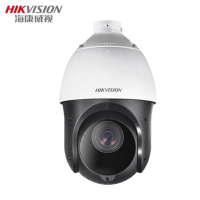海康威视 200万POE供电DS-2DC4223IW-DE 网络球形户外摄像机变焦防水球机