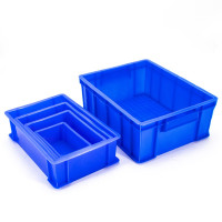 册宣 长300*宽200*高87mm 加厚塑料周转箱五金零件盒塑料筐物料收纳盒可配盖养龟箱蓝色