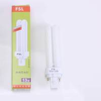 FSL T100 柱形泡 25W E27 亮霸二代