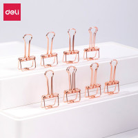 得力(deli)9414金属镂空长尾夹 玫瑰金燕尾夹资料夹书夹试卷夹5#19mm 学生办公文具 8只装
