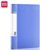 得力(deli)5364文件夹A4双强力夹文件收纳夹档案夹试卷资料收纳夹办公用品 单个装 蓝色