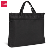 得力(deli) 5845双层手提袋事务包文件袋/文件包 底部加宽 大容量电脑会议包 便携资料公文包黑色