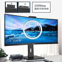 飞利浦 346P1CRH电脑显示器 34英寸 准4K高清 21:9带鱼屏 1500R 100Hz HDR400