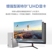 联想 (Lenovo) 天逸510S 商用台式机办公电脑 标配(12代i5-12400 8G内存 1T机械 集显 Win