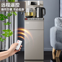 苏泊尔(SUPOR)茶吧机 家用饮水机 遥控智能背板下置水桶全自动自主控温立式多功能泡茶机 CBJ09