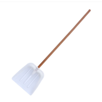 册宣 1.4米 木柄白色 平锨塑料铲塑料锹垃圾铲子