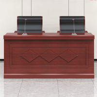 鑫智创 XZC-2101 三人位木质会议台桌演讲台会议室发言台 长210cm*宽60cm*高76cm