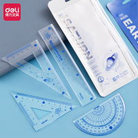 得力(deli)中国航天15cm波浪边直尺套装 (直尺+三角尺*2+量角器)考试绘图文具套装 颜色随机 79527