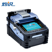 灼识AI-7V熔接机 干线熔纤机光纤焊纤机全自动光缆皮线融光纤机
