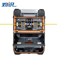 灼识s9 熔纤机干线熔接机光纤熔机